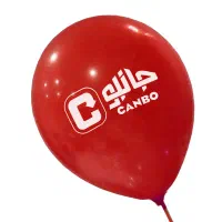 فروش و چاپ اختصاصی بادکنک بدون واسطه