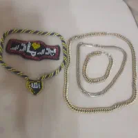 گردنبند و دستبند بازوبند