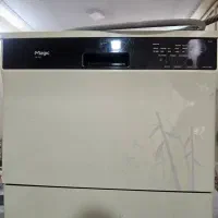 ماشین ظرفشویی مجیک ۸ نفره کره ای