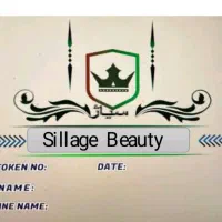 استخدام نیروی اصلاح کار