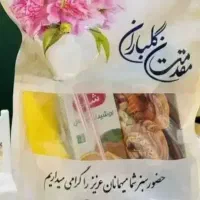 پک های پذیرایی ترحیم مناسبتهاو..|خوردنی و آشامیدنی|دلیجان, |دیوار