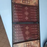 تخته بازی همه کاره