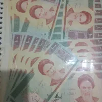 پول کلکسیونی|کلکسیون سکه، تمبر، اسکناس|تهران, کوثر|دیوار