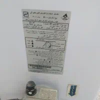 آبگرمکن گاز سوز|آبگرمکن، پکیج، شوفاژ|ایرانشهر, |دیوار