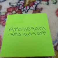 ایرانسل ۹۳۵ خشک ۲عدد سیم کارت