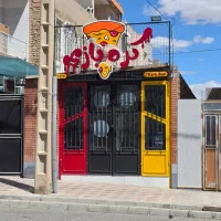 فرصت شغلی مناسب فست فود