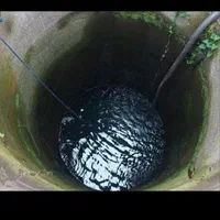 چاه کنی و چاه کن