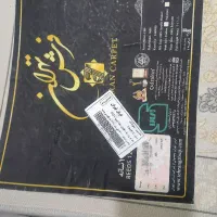 فرش ۹متری|فرش|ساوه, |دیوار