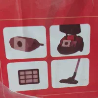 جارو برقی ۲۴۰۰ وات اولتیما