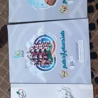 کتاب تست و کمک درسی کنکور|کتاب و مجله آموزشی|حبیب آباد, |دیوار