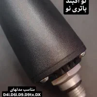 ترنسمیتر سانتو غواصی کاملا نو