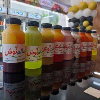 نیروی آبمیوه