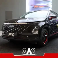 فونیکس/ AWD / FOWNIX / دو دیفرانسیل/