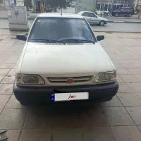 پراید مدل 94اتاق تعویض1405