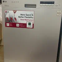 ظرف شویی ال‌جی اصل کره