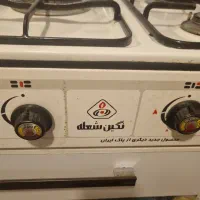 اجاق گاز