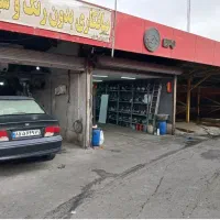 تعدادی مغازه جهت خدمات خودرویی اجاره داده می شود