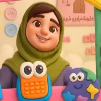 تدریس خصوصی در منزل
