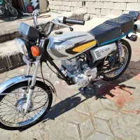 موتور پلاک ملی بازدید شادگان