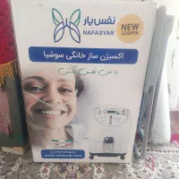 اکسیژن ساز
