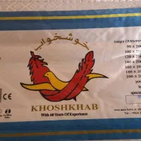 تشک یک نفره