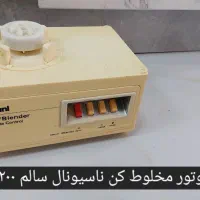 خورده ریز آشپزخانه|ظروف سرو و پذیرایی|هشتگرد, شهرک کوثر|دیوار