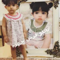 تابلو فرش چهره|تابلو فرش|کنگاور, |دیوار