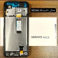 ۳۲X۳۵F۰۳S۷۲A۶۰السیدی۲۶Y۲۵P۷۳M55C56تاچ۴۲E۱۷T۱۶کر۰۲+