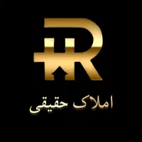 رهن و اجاره آپارتمان ۱۹۵ متری محدوده فرح‌بخش غربی