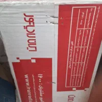 پکیج ۲۴ هزار ایران رادیاتور