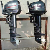 موتور قایق۲۵