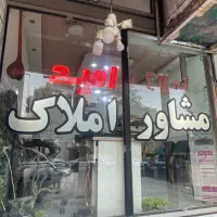 اجاره آپارتمان غدیر۱۰۰ متری ۲ خوابه باسازی