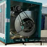نصب و سرویس.تعمیرکار وسرویسکار سرویس کار کولر ابی