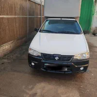 وانت اریسان ۲