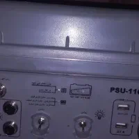 برق خورشیدی (پنل آفتابی)|لامپ و چراغ|دوگنبدان, |دیوار