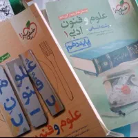 کتاب های کنکوری|کتاب و مجله آموزشی|فیروزآباد (فارس), |دیوار