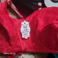 لباس زیر زنانه سوتین سایز بزرگ تعداد محدود|لباس|دورود, |دیوار