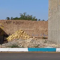 زمین-تجاری
