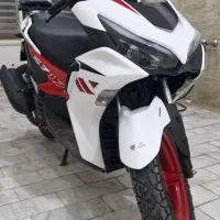 ایروکس کویر ۱۷۰ سی سی