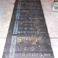 ایزوگام|مصالح و تجهیزات ساختمان|خرم‌آباد, |دیوار