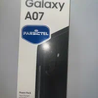سامسونگ A07