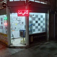 اجاره مغازه|اجارهٔ مغازه و غرفه|تهران, شهرک فردوس (حسینی)|دیوار