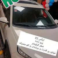 ایکس ۲۲ پرو فول درجا تحویل اقساط و نقد|خودرو سواری و وانت|تهران, پونک|دیوار