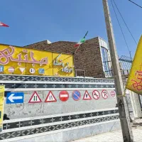 آموزشگاه رانندگی عادی،معلولین و اتباع در پرستار