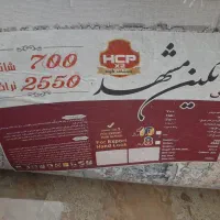 فرش ۹ متری۷۰۰ شانه