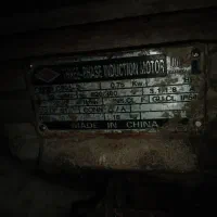 دینام دستگاه بلوکزنی