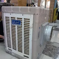 کولر آبی