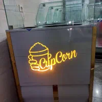 بن ماری دستگا ذرت مدل ۱۴ هیدا|کافی‌شاپ و رستوران|مشگین شهر, |دیوار