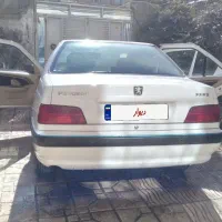 پژوپارس ۱۴۰۱