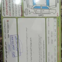 لیفان ایکس شصت مدل ۹۳|خودرو سواری و وانت|اردبیل, |دیوار